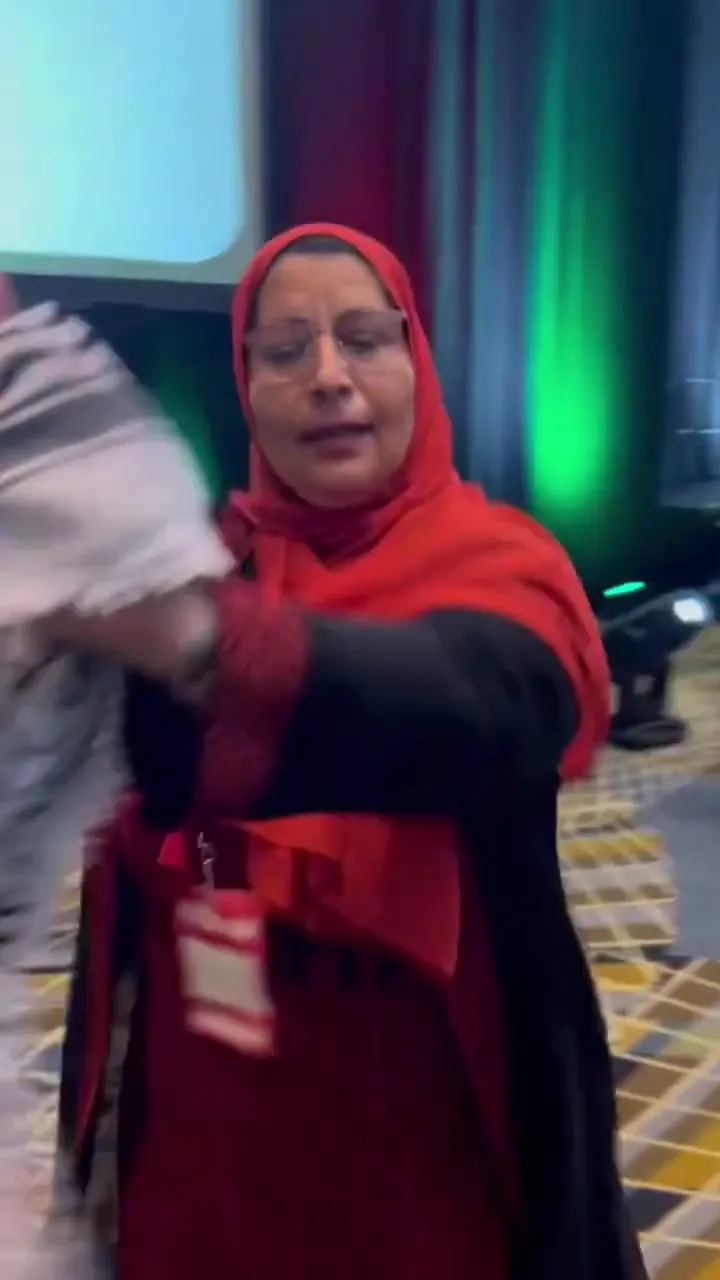 Jawahir kamil